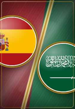 Spain vs Saudi Arabia · Group H · FIFA World Cup 2026
