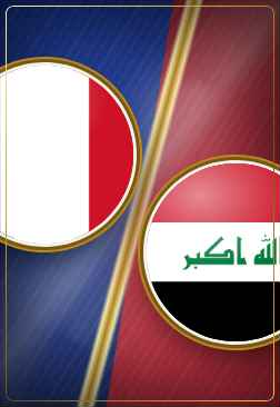 France vs Iraq · Group I · FIFA World Cup 2026