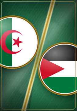 Algeria vs Jordan · Group J · FIFA World Cup 2026