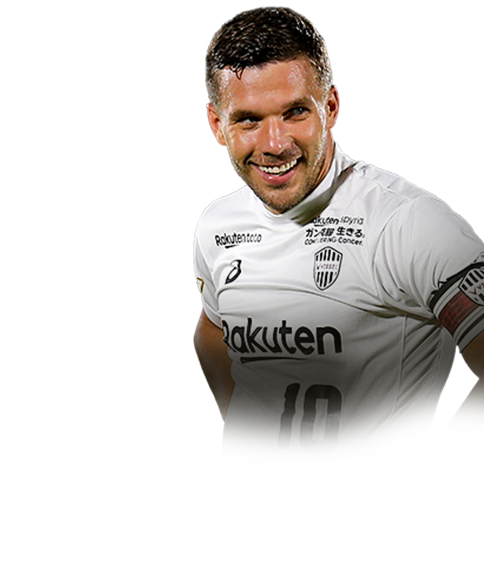 PODOLSKI FIFA 19 Squad Builder Reward
