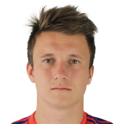 GOLOVIN FIFA 20 Rare Gold