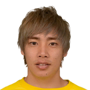 Junya Ito FIFA 20 Non Rare Gold
