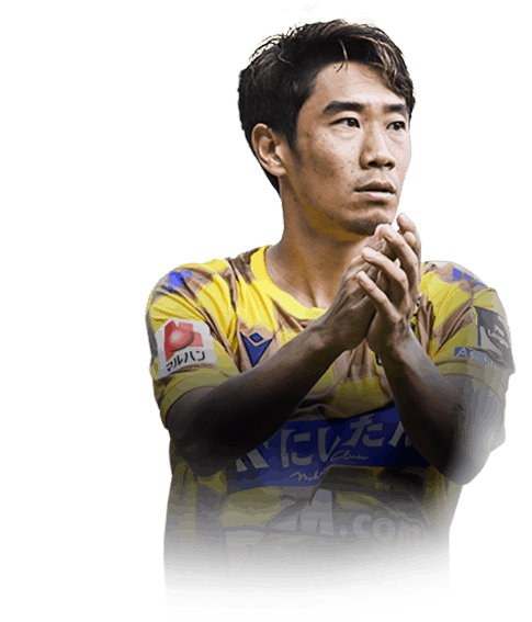 Kagawa FIFA 23 Flashback SBC