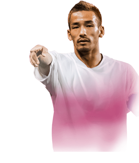 Nakata FIFA 23 Futties Heroes