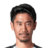 Kagawa FIFA 23 Rare Silver