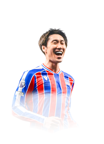 Kamada FIFA 26 World Tour