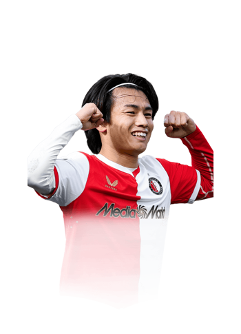 Ueda FIFA 26 Team of the Season Gold