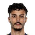 Diogo Gonçalves FC 27 Rare Silver
